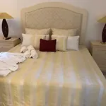 شقة Marina